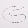 Collar minimalista de cadena plateada con eslabones ovalados entrelazados en forma de S - 40CM / Color Acero