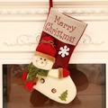 Weihnachtsstrumpf mit Schneemann-Plüschfigur und Merry Christmas-Textverzierung - Klassischer Schneemann-Stil (F-W171)