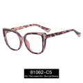 Gafas anti luz azul tipo ojo de gato con montura de estampado leopardo rosa, mod. 81062-C5 - Rosa/Carey Rosa