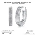 Minimalist S925 silver double row moissanite hoop earrings with 472 small stones - Round Pavé/E13701