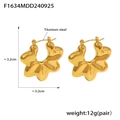 Detailed view of 3.2cm golden wave flower earrings made of durable titanium steel - F1634-Gold Earrings