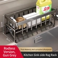 Kitchen sink organizer in gun grey finish for holding sponges and brushes - Basic Style-No Rod / Gun Grey