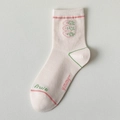 Soft pink cotton socks for women featuring cute strawberry embroidery and fruit text - Three Strawberries