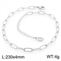 Sleek silver stainless steel ankle chain with lobster clasp, 230x4mm square wire link - Silver Thin Square Wire Chain (KJ3752-Z)