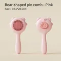 Pink bear-shaped self-cleaning cat brush with ergonomic pet grooming needle design - Pink
