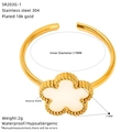 Detail view of gold clover ring with natural shell inlay and technical dimensions - Five-Petal Flower Style (SR203G-1) / White