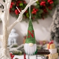 Christmas gnome plush ornament with green knit hat and red embroidered letter N - Letter N Style