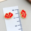 Paire de perles nuages en émail cloisonné rouge et or avec une règle pour la mesure - Grand (22432)