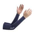 Navy blue cooling ice silk sleeves for UV sun protection during outdoor cycling and sports - Navy Blue Stripes