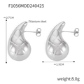 Silver quilted titanium steel oval drop earrings with elegant textured finish - F1056 Water Drop Plaid Style (Steel Color)