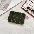 Dark green plush heart pouch with lamb wool texture and pink zipper pull loop - Lamb Wool Heart Green