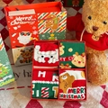 Combed cotton Christmas socks set with 4 pairs of cartoon patterns in a festive gift bag - One Size / 4 Pairs Gift Box Set (Style B)