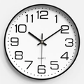 Modern minimalist 12-inch wall clock featuring a matte black frame and white dial - Black Frame White Dial Black Text