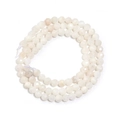 Faceted white moonstone beads strand for DIY jewelry making with natural stone texture - White Moonstone