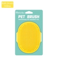 Yellow silicone pet bath massage brush for dogs and cats with soft grooming bristles - Card Packaging / Yellow