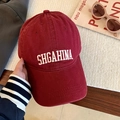 Deep red cotton baseball cap with white embroidered SHGAHINA letters for women - Adjustable / Burgundy