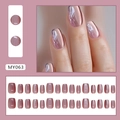 Cat eye press-on nails in elegant mauve purple with 24 pieces set and magnetic texture - 24 Pcs/Box (With Glue) / Noble Purple Red (MY063)