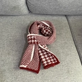 Detail of red and white knitted scarf with houndstooth and herringbone patterns - Wine Red (Herringbone Patchwork)