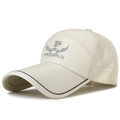 Beige mesh baseball cap with reflective trim and star logo embroidery on white background - Adjustable / Beige