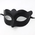 Matte black masquerade half face mask with vintage baroque embossed details - Butterfly Dance / Matte Black