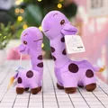 Purple spotted giraffe plush toy set with large and small soft stuffed animal dolls - Purple / 18cm