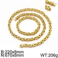 Herren-Set aus titanbeschichtetem Gold, Byzantiner-Kette und Armband aus Edelstahl - Halskette + Armband (Gold) / Gold