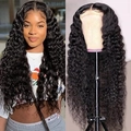 Long black deep wave lace front wig for women with voluminous curly synthetic hair - Black