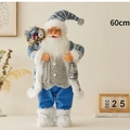 Κούκλα Άγιος Βασίλης 60cm με μπλε σκανδιναβικό πουλόβερ, τσάντα δώρου και φανάρι - 60CM