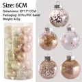 30-piece 6cm champagne gold Christmas ball set with sequins and glitter in a PVC barrel - 6cm 1 Bucket (30 Balls) / Rose Gold