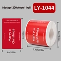 Rouleau autocollants de Noël rouges LY-1044 avec texte Merry Christmas pour loisirs - LY-1044 (Texte de Vacances Rouge)