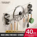Wall-mounted kitchen suction cup rack with 8 hooks, pot lid holder, no-drill install - Single Bar 40cm/8 Hooks/Gun Grey