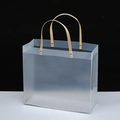 Frosted semi-transparent PP gift bag with brown leather handles and metal rivets - Single Piece / No.3 Horizontal 27*12*30cm