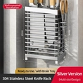 Support à couteaux en acier inox 304 avec bac d'égouttage, étagère argent 148x97x225mm - Porte-couteaux Mural / Argent