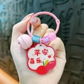Creative pink acrylic keychain with alphabet beads and apple peace-joy tag - Happy Apple / Pink
