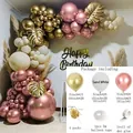 Sand white and gold balloon arch kit with artificial leaves for birthday party decor - 0172-2 Gold Leaf Set