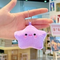 Lavender plush star keychain with smiling face and silver metal bead chain - Purple Star with Bead Chain