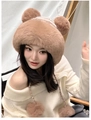 Winter plush trapper hat in brown with cute pom-pom ears and long braided drawstrings - Rendered Four Pom Plush Hat / Khaki