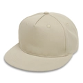 Flat brim hip-hop baseball cap for kids in solid beige cotton with a five-panel design - Size 48 (8 Months-2 Years) / Beige