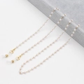 Elegant white pearl and gold link glasses chain with anti-slip silicone loops and lobster clasps - Small Round Pearl