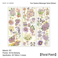 Three-pack of vintage PET flower stickers with 3D gold stamping for scrapbook decor - Flower Ode