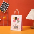 Pink wave pattern kraft paper gift bag with colorful balloons and Happy Birthday text - 605-3 Pink White Wave Balloon-Happy Birthday