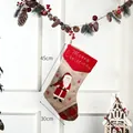 Chaussette de Noël en lin avec revers rouge, broderie Joyeux Noël et motif Père Noël 45cm - T1200382 Père Noël Type A