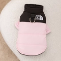 Quilted warm dog vest in pink and black with D-ring for leash attachment and embroidery - Thick Simple Pink Two-foot / XS (Recommended weight 0.5-1.5kg)
