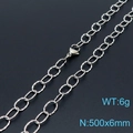 Collar de cadena en O de metal plateado minimalista de 500mm con textura pulida - Collar Plateado Texturizado (KN197664-Z) / 500mm x 6mm / Plateado