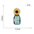 Sunflower in blue Mason jar embroidered patch detail with 9.8cm x 4.3cm size dimensions - Mason Jar Sunflower
