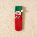 Plush Christmas coral fleece socks in festive red and green with 3D white pom-poms - Red Green Santa