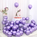 Metallic purple latex balloons set for elegant birthday party and wedding decorations - 10 Inch 1.8g Metallic Purple 50Pcs