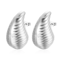 Silver hollow teardrop earrings with textured ribbing in polished stainless steel for women - Spiral Hollow Waterdrop (MS-339) / Steel