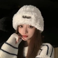 Plush white faux fur winter hat for women with knit texture and brand logo label - Metal Label-White
