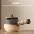 Two-tone 700ml ceramic tea pot with side handle, hemp rope wrap and matte black finish - 700ml / Shihu Side Handle Pot (700ml) / 22.1cmx13.5cm